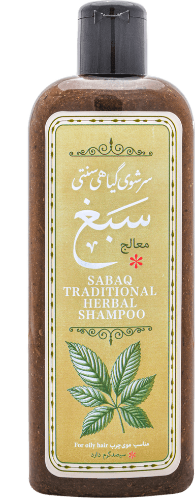 تشخیص شامپو سبغ اصل از تقلبی (راهنمای کامل خرید)