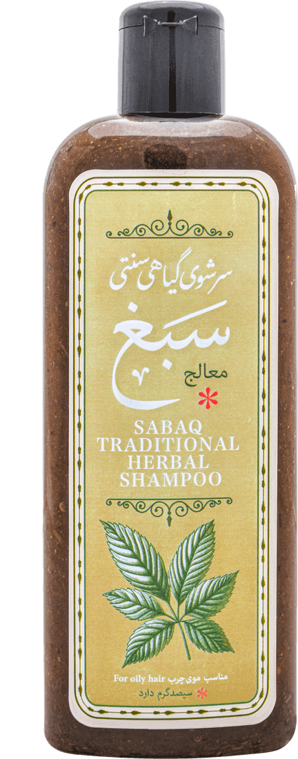 شامپو سبغ مخصوص موهای چرب