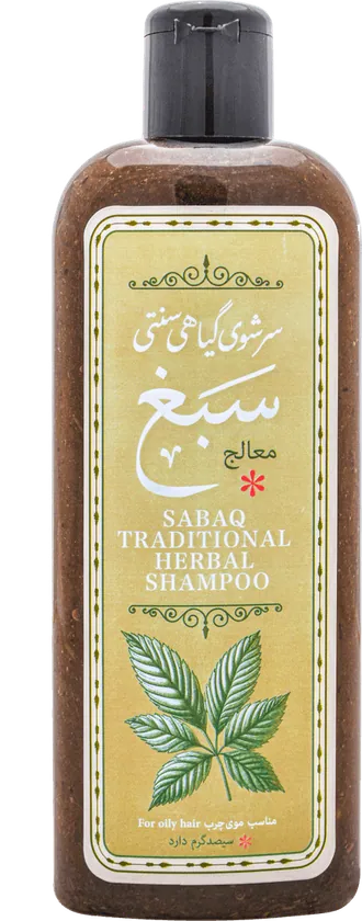 بطری سبز زیتونی شامپو سبغ مخصوص موهای چرب — سرشوی گیاهی سبغ لوتر